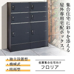 �y���j�\���z�t�����A ��z�{�b�N�X 4S+2M �}�b�g�u���b�N 324106120 [������s��]