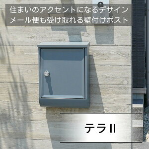 yj\ze EJ TeO[ 323612510 [s]