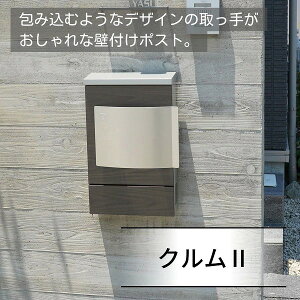 yj\zN J _C pC 320811190 [s]