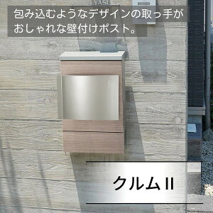 yj\zN EJ _C ^ 320812150 [s]