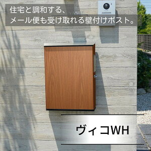 yj\zBR WH J AjO V_[ 323701210 [s]