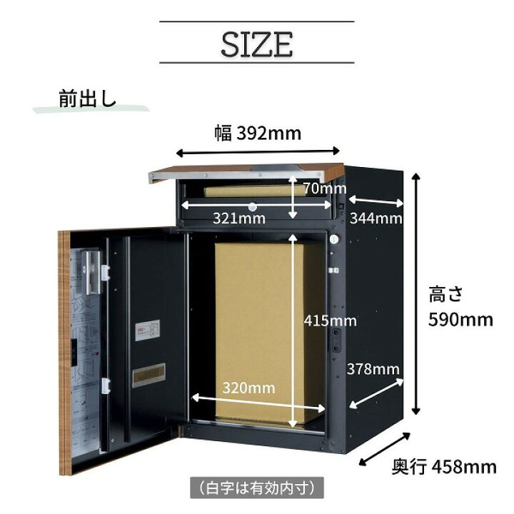 楽天市場】【ユニソン】ヴィコ DB 100 ポスト有 左開 後出 マット  