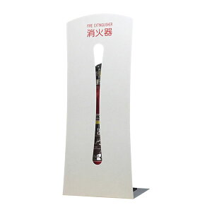 yVvzyΎ΍zy΂̗pSzΊX^h H^ Vo[