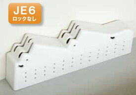 楽天市場 包丁 収納 引き出しの通販