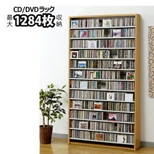 y|Cg10{zyAUX/I[NXz[CS1284-N]i`AUX/I[NX e CDbN/DVDbN yD̂߂CDXgbJ[/I/ؖ CDő1284[ cs1284n