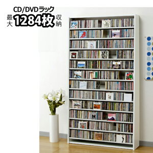 y|Cg10{zyAUX/I[NXz[CS1284-W]zCgAUX/I[NX e CDbN/DVDbN yD̂߂CDXgbJ[/I/ؖ CDő1284[ cs1284w