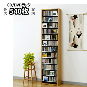 y|Cg10{zyAUX/I[NXz[CS540-N]i`AUX/I[NX e CDbN/DVDbN yD̂߂CDXgbJ[/I/ؖ CDő540[ cs540n