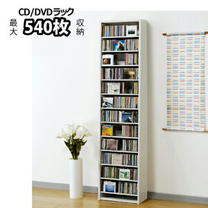 y|Cg10{zyAUX/I[NXz[CS540-W]zCgAUX/I[NX e CDbN/DVDbN yD̂߂CDXgbJ[/I/ؖ CDő540[ cs540w