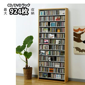 y|Cg10{zyAUX/I[NXz[CS924-N]i`AUX/I[NX e CDbN/DVDbN yD̂߂CDXgbJ[/I/ؖ CDő924[ cs924n