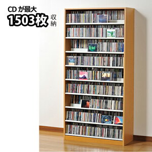 y|Cg10{zyAUX/I[NXz[TCS890N]i`AUX/I[NX ^f e CDbN/DVDbN yD̂߂CDXgbJ[/I/ؖ [:CDő1503/DVDő672 tcs890n