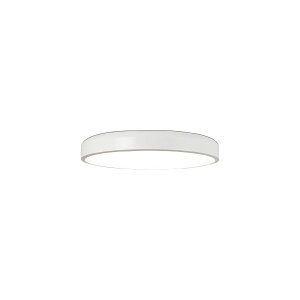 yFAROzCOCOTTE-L White ceiling lamp FARO FA64182ysz