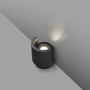 �yFARO�zNOBORU LED Dark grey beacon lamp/wall lasher FARO FA70576�y������s�z