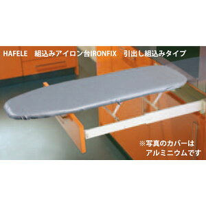 n[tF HAFELE g݃ACIRONFIX og݃^Cv /O[XgCv[568.60.710]