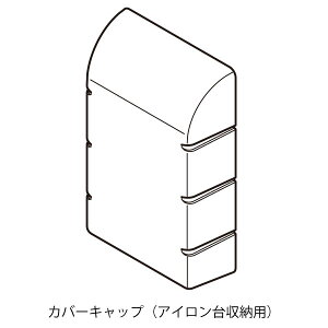 n[tF HAFELE ACJo[Lbv (gAC Ǖt^Cv[p) [568.66.790]