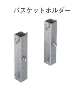 n[tF HAFELE Lb`֘A g[jbgVXepANZT[ oXPbgz_[ [545.84.280]