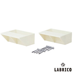 yyzy݌ɂzL uR LABRICO2×4I VO DXO-2 ItzCg