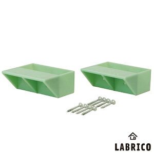 yyzy݌ɂzL uR LABRICO2×4I VO DXV-2 Be[WO[