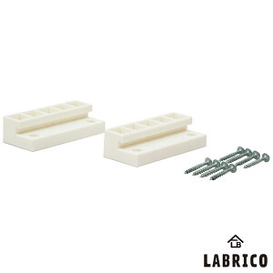yyzy݌ɂzL uR LABRICO2×4WCg DXO-4 ItzCg