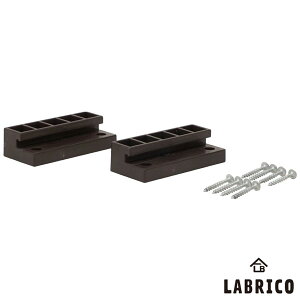 yyzy݌ɂzL uR LABRICO2×4WCg DXB-4 uY