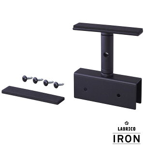 �y�����y�z�y�݌ɂ���z�����L�� LABRICO ���u���R IRON �A�C�A�� 1×4�A�W���X�^�[ �A�C�A�� �u���b�N IXK-21 �u���b�N
