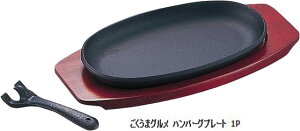 암riyXe[LMz܃O no[Ov[g 1P 913072