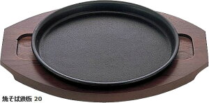 암riyXe[LMzĂΓS 20 613354