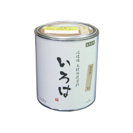 【アールジェイ】【塗料】【撥水】 いろはカラー内装用 YST-80 0.8L缶 琥珀色