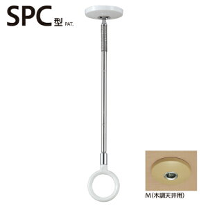Z  pzXN[X|bg^ ^X^CbV SPCS-M ؒVp V[gTCY×2{ spcsm