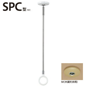Z  pzXN[X|bg^ ^X^CbV SPC-M ؒVp WTCY×2{ spcm