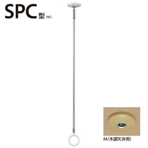 Z  pzXN[X|bg^ ^X^CbV SPCL-M ؒVp OTCY×2{ spclm