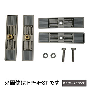 yZzzXN[tp[c HP-4-DB _[NuY hp4db