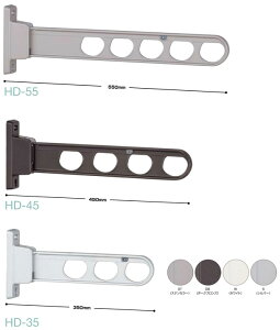 Z ǗpzXN[ [RXg^Cv HD-55-S Vo[×2{ hd55s