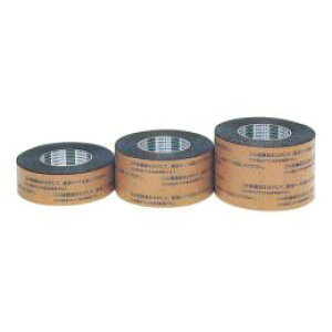 IJgABhe[v 0.5mm×75mm×20m