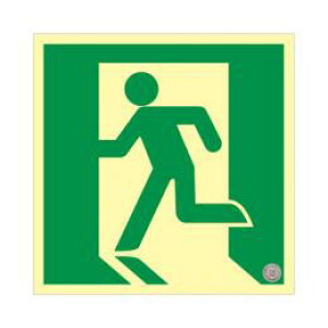 y ꕔn揜zAPx~UW `TCY ASN815 200mmp