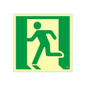 CPx~UW ~SN-2815 200mmp