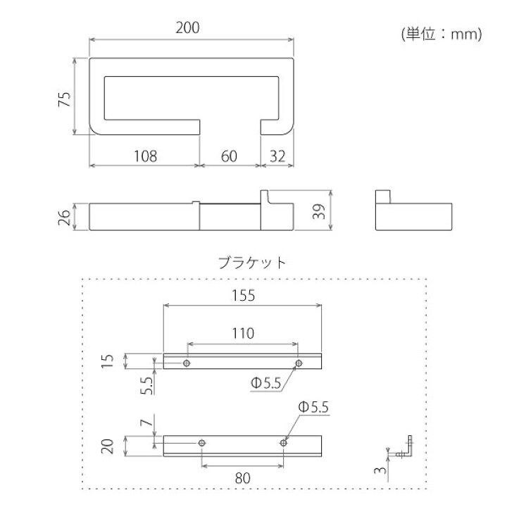 楽天市場】【在庫あり】【あす楽】【森田アルミ工業】【玄関】【傘掛け】玄関用マルチフック エントランスフック ViK「ヴィク」 ブラック : おうちまわり 楽天市場店 楽天市場】【在庫あり】【あす楽】【森田アルミ工業】【玄関】【傘掛け】玄関用マルチフック エントランスフック ViK「ヴィク」 ブラック : おうちまわり 楽天市場店