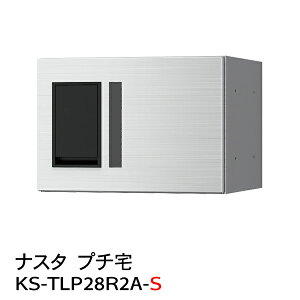 y|Cg2{zyiX^zyhzyz{bNXzyWZzy}Vzv` KS-TLP28R-2A-Sih^j