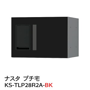 y|Cg2{zyiX^zyhzyz{bNXzyWZzy}Vzv` KS-TLP28R-2A-BKih^j