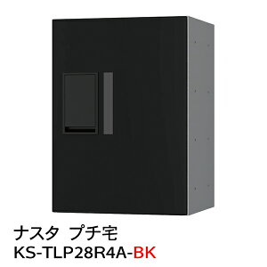 y|Cg2{zyiX^zyhzyz{bNXzyWZzy}Vzv` KS-TLP28R-4A-BKih^j