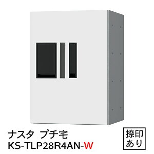 y|Cg2{zyiX^zyhzyz{bNXzyWZzy}Vzv` KS-TLP28R-4AN-Wih^Etj