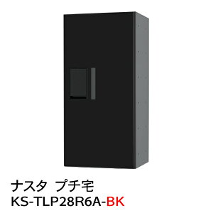 y|Cg2{zyiX^zyhzyz{bNXzyWZzy}Vzv` KS-TLP28R-6A-BKih^j