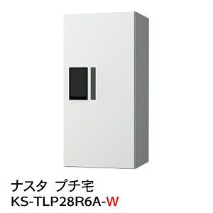 y|Cg2{zyiX^zyhzyz{bNXzyWZzy}Vzv` KS-TLP28R-6A-Wih^j