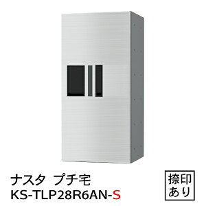 y|Cg2{zyiX^zyhzyz{bNXzyWZzy}Vzv` KS-TLP28R-6AN-Sih^Etj