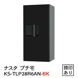 y|Cg2{zyiX^zyhzyz{bNXzyWZzy}Vzv` KS-TLP28R-6AN-BKih^Etj