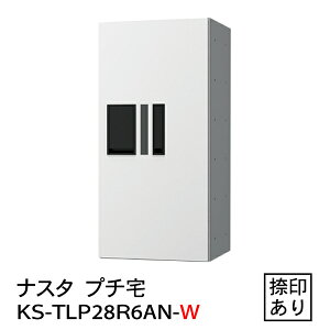 y|Cg2{zyiX^zyhzyz{bNXzyWZzy}Vzv` KS-TLP28R-6AN-Wih^Etj