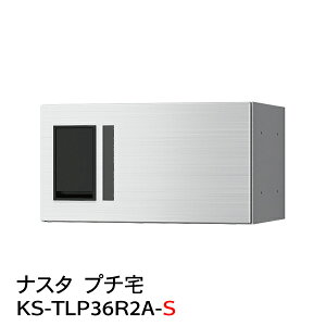 y|Cg2{zyiX^zyhzyz{bNXzyWZzy}Vzv` KS-TLP36R-2A-Sih^j