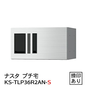 y|Cg2{zyiX^zyhzyz{bNXzyWZzy}Vzv` KS-TLP36R-2AN-Sih^Etj