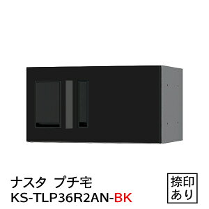 y|Cg2{zyiX^zyhzyz{bNXzyWZzy}Vzv` KS-TLP36R-2AN-BKih^Etj