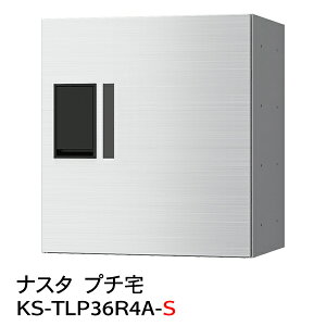 y|Cg2{zyiX^zyhzyz{bNXzyWZzy}Vzv` KS-TLP36R-4A-Sih^j