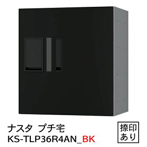 y|Cg2{zyiX^zyhzyz{bNXzyWZzy}Vzv` KS-TLP36R-4AN-BKih^Etj